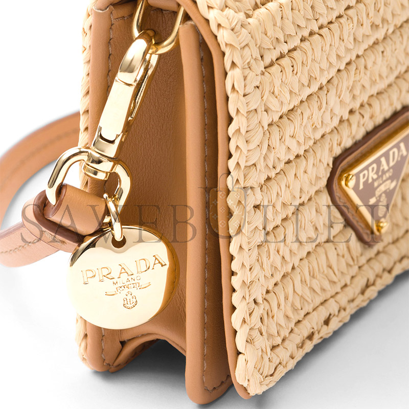 Pra*a woven fabric card holder with shoulder strap 1mr024 (11.5*8*2.5cm)